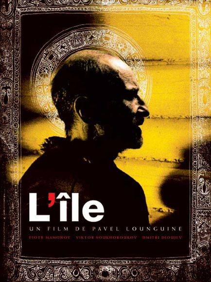 lounguine-lc3aele.jpg