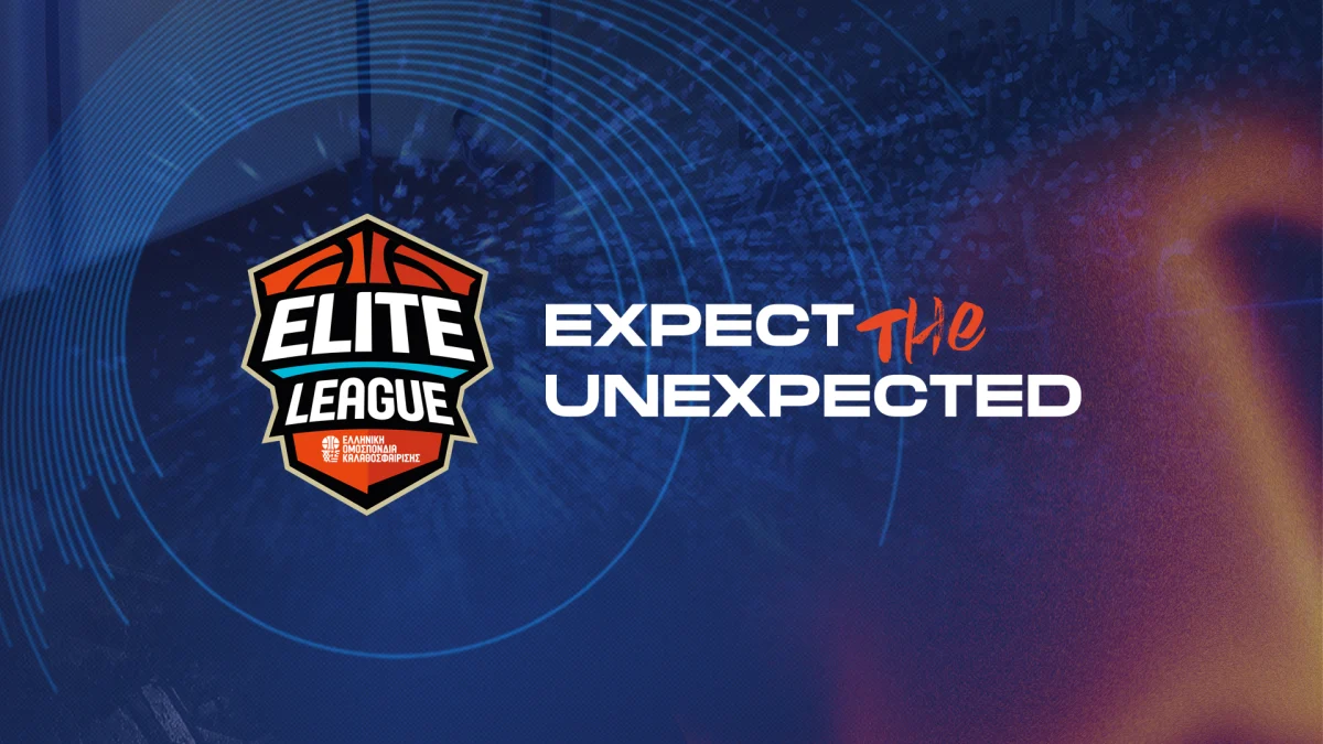 www.eliteleague.gr