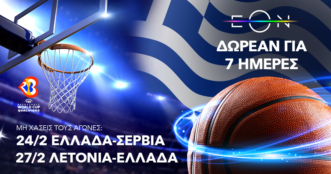 www.novasports.gr