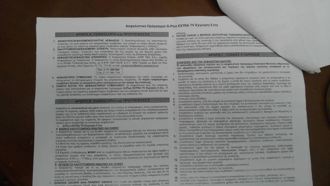 fe7bbe0f7b77a669c46ffd56adc6785e.jpg