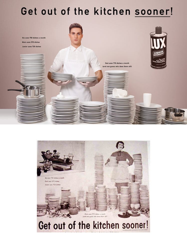 gendered-advertising-reversal-ads-6.jpg