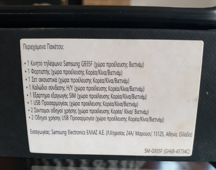 5b470cee8f66348ab2414cd60414b960.jpg