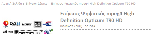 lfo1g.png