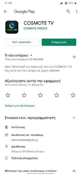 95d676e60f5e46fb91340b1caf57915c.jpg