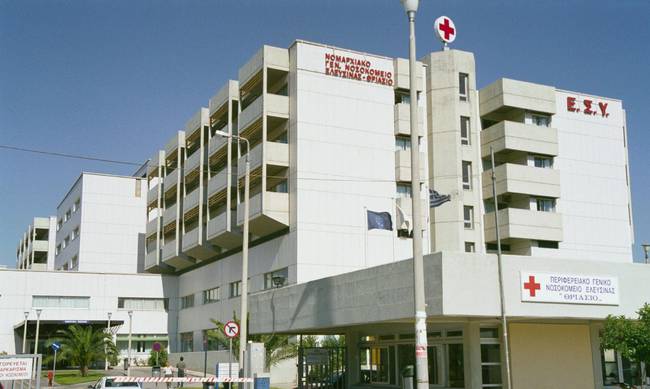 www.in.gr