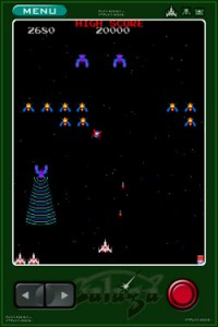 galaga_retro-200x300.jpg