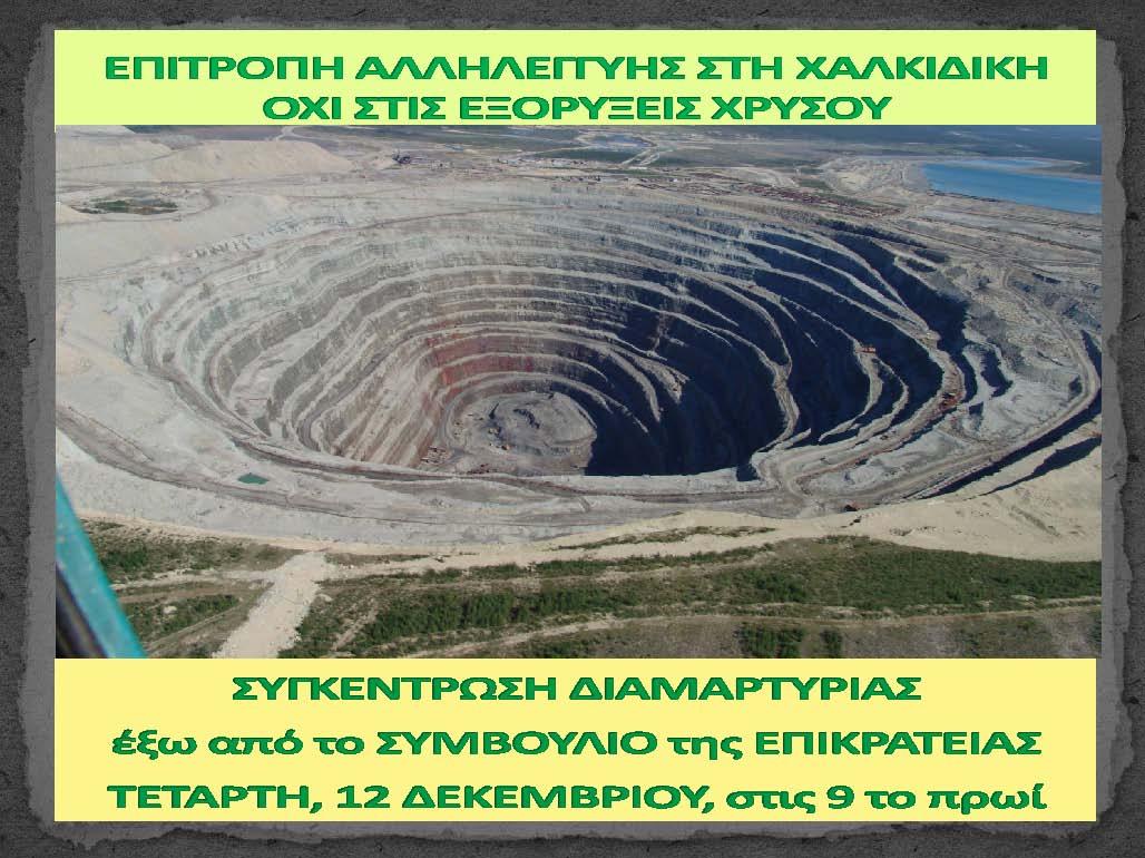 A9xCMBECQAAWAue.jpg:large