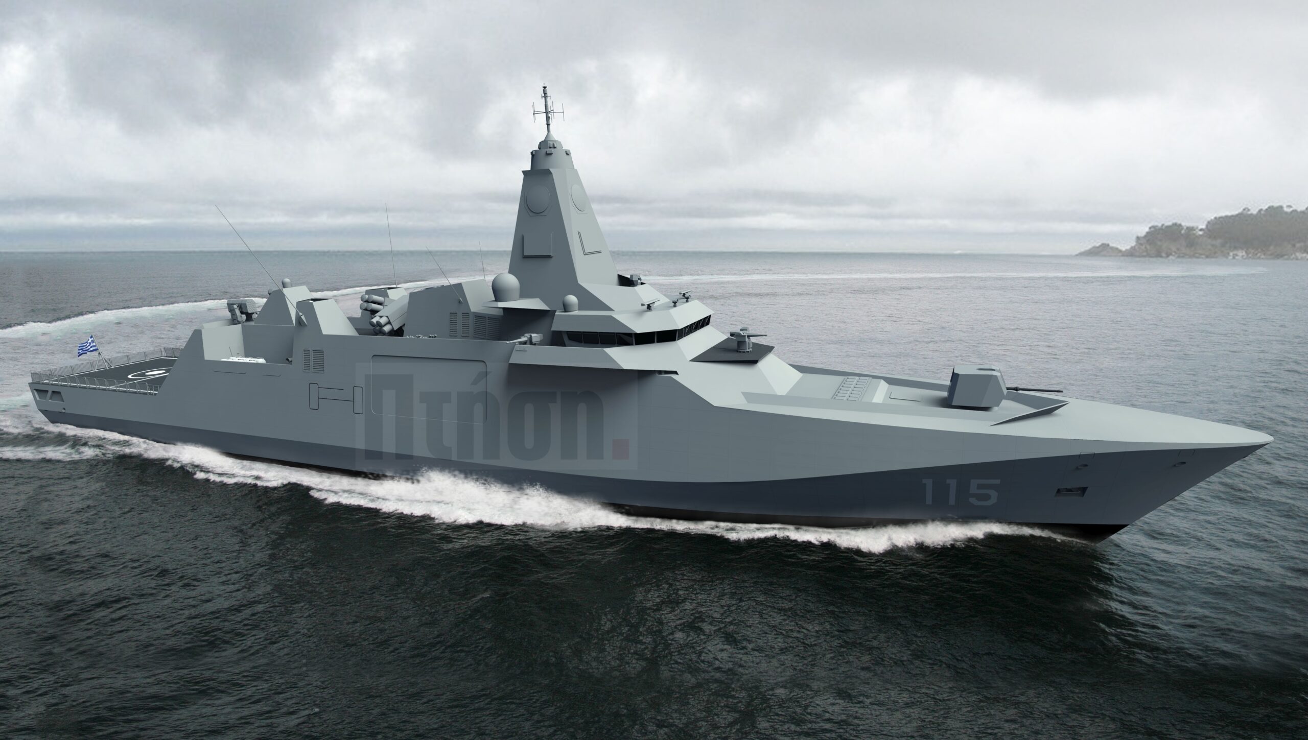 navaldefence.gr