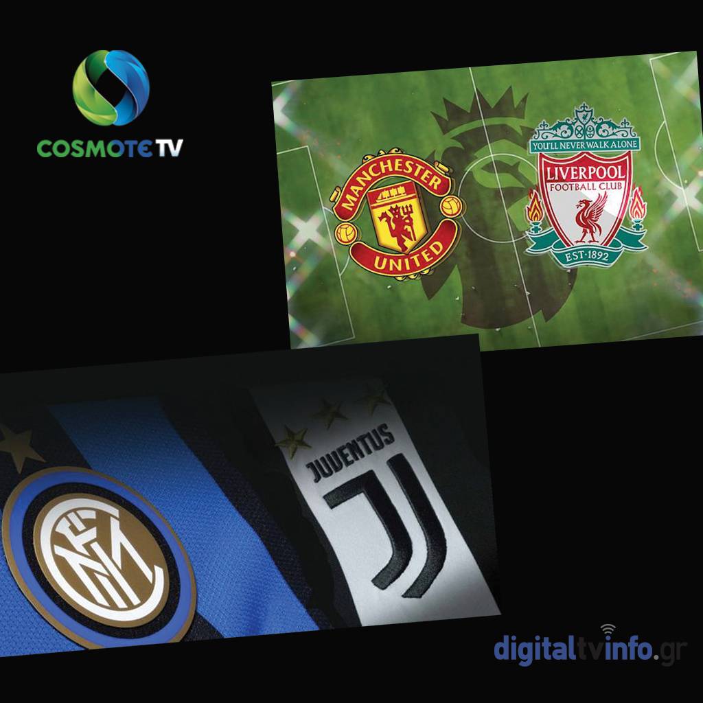 digitaltvinfo.gr
