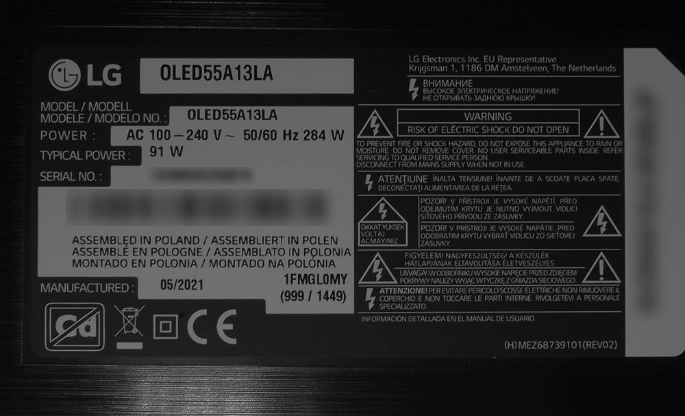 lg-oled55a1-nalepka-znamionowa.jpg