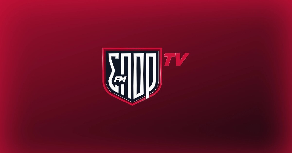 www.sportfmtv.gr