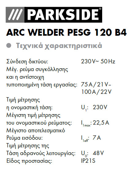 sKr8pw1.jpg