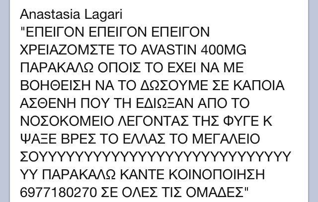 A8YnG67CEAAI6L2.png:large