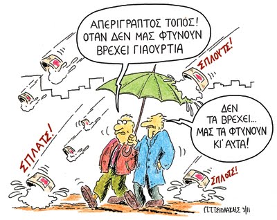 __1GIA%257E1.JPG