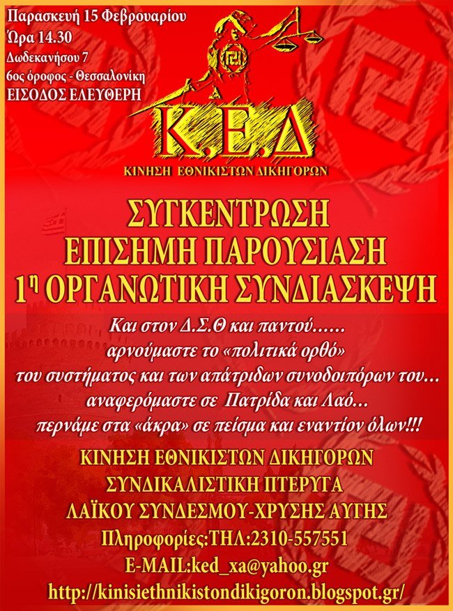 BC7WbeTCYAA0-jG.jpg:large