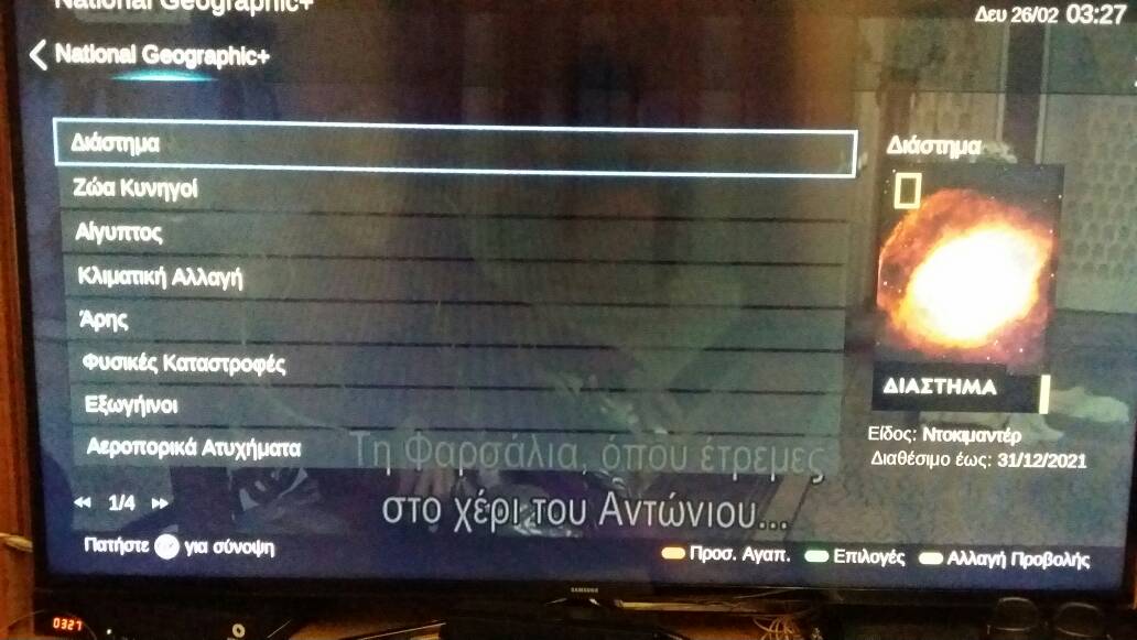 68d4948e6a29e0afece24a1c53165747.jpg