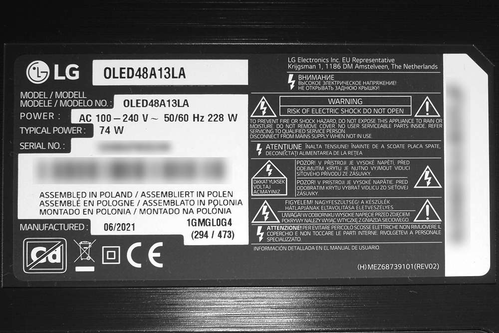 nalepka-znamionowa-lg-oled48a1.jpg