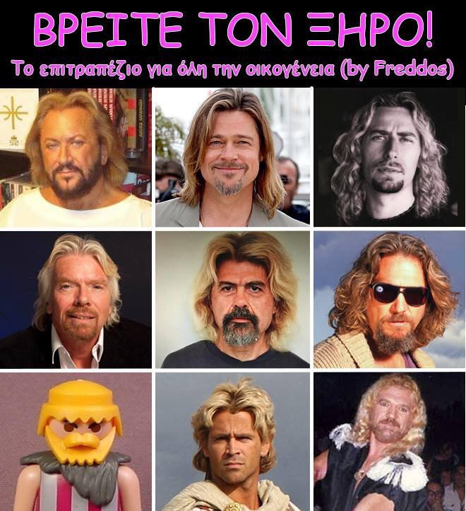 B6dHqRwIEAAqGQK.jpg:large