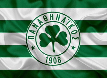 Panathinaikos.jpg