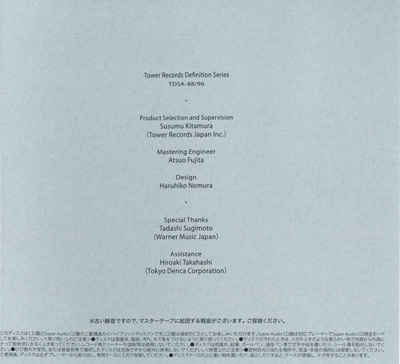 Booklet-Pages32-33.jpg