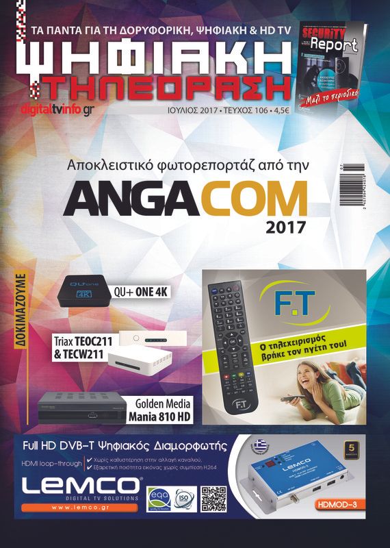 DIGITAL%20TV%20106.jpg