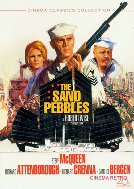 SANDPEBBLESVIDEO2.jpg