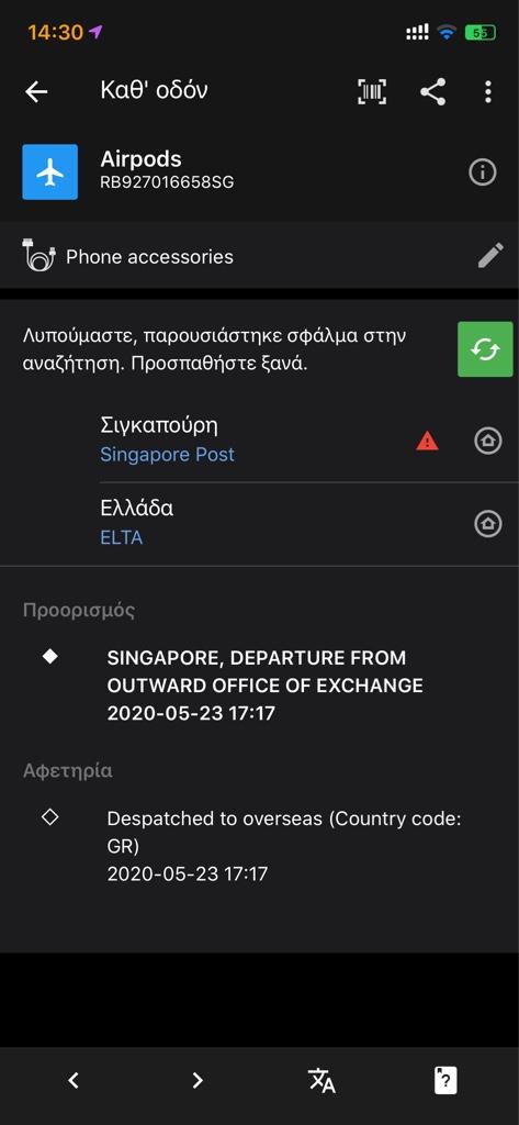 ea62f4de609ddc3f644b0deeb9384922.jpg