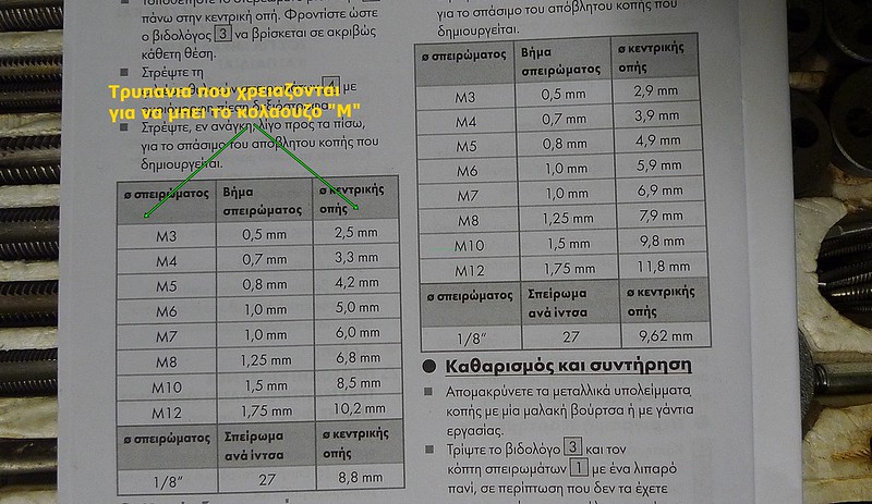 49055808663_bbd3fb1c53_c.jpg