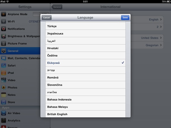 ipad-4-2-beta-4.jpg