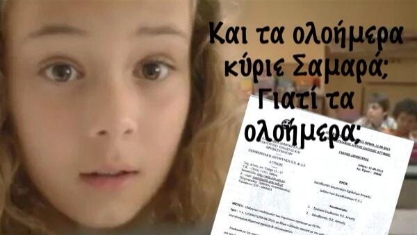 BUBp3lXIAAAMwfW.jpg:large