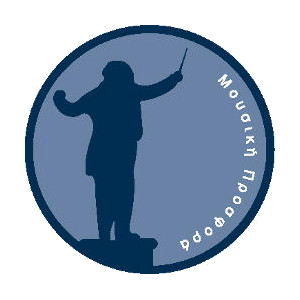 www.musicaloffering.gr