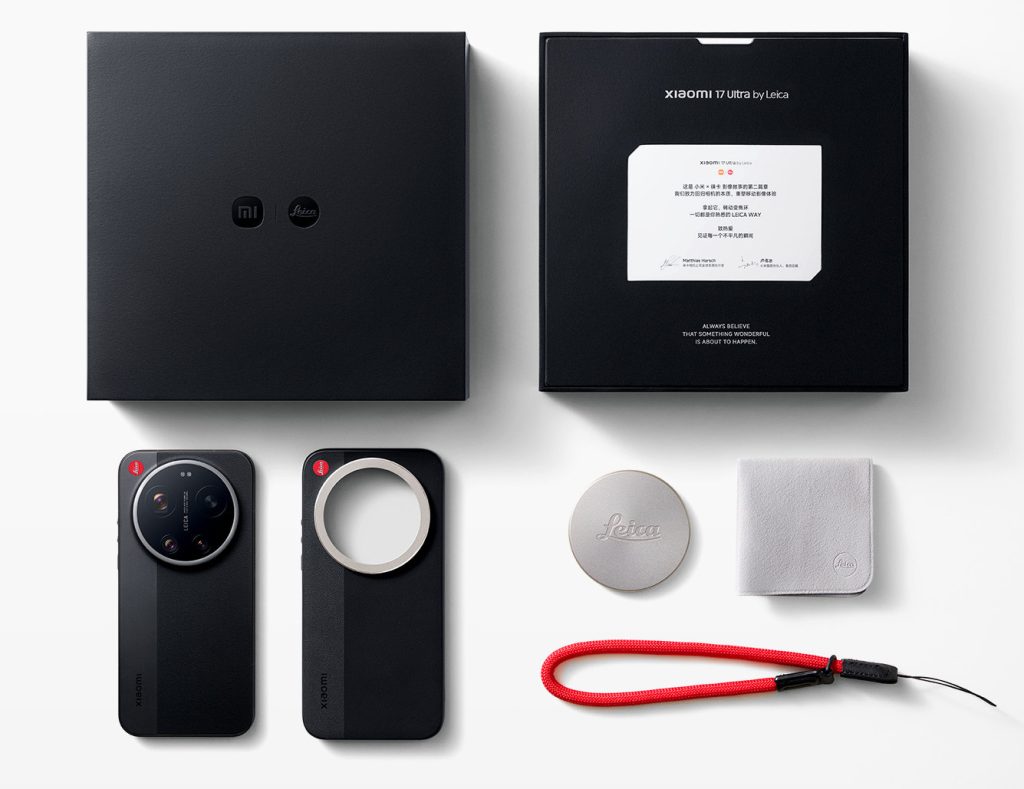 Xiaomi-17-Ultra-Leica-Edition-box-contents-1024x789.jpg