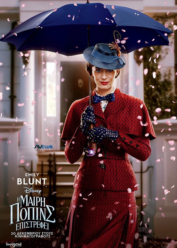 Mary-Poppins-Returns.jpg