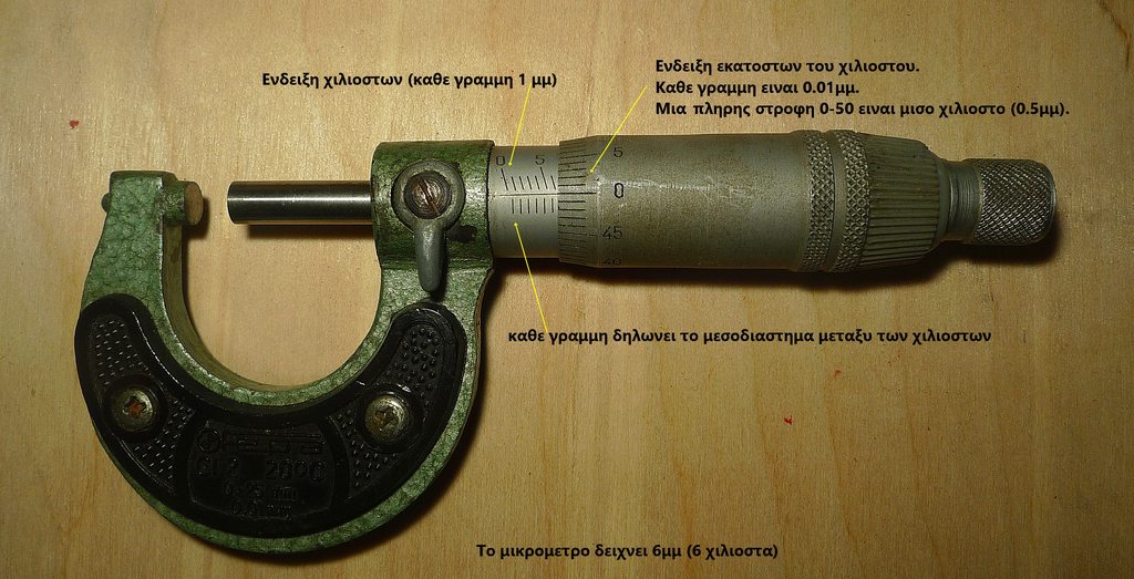 6Iz3SPMh.jpg