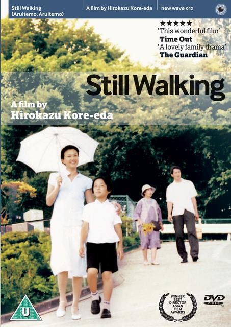 NW012-Still-Walking.jpg
