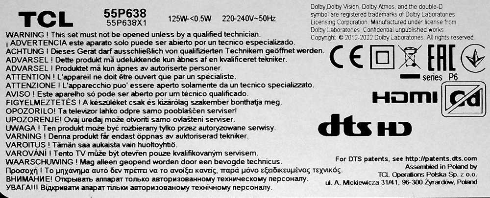 01-TCL-55P638-tabliczka-znamionowa.jpg