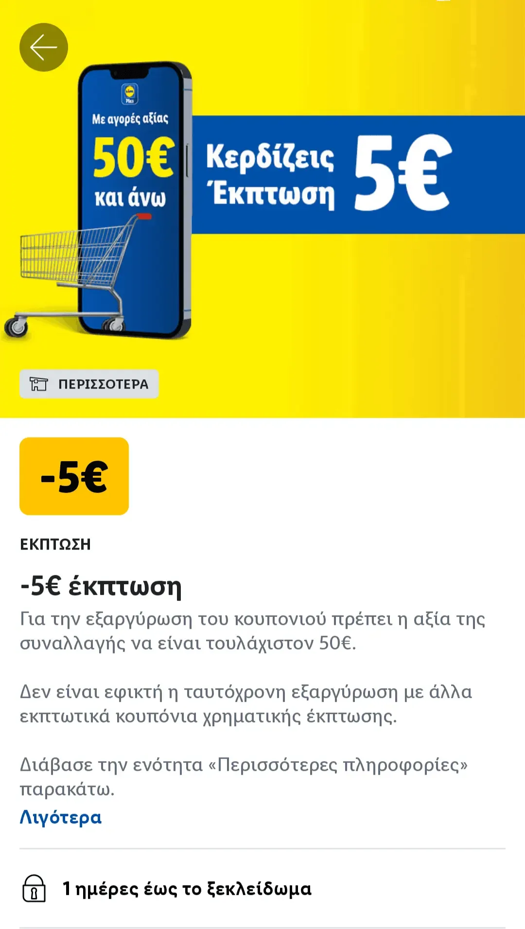 www.lagonika.gr