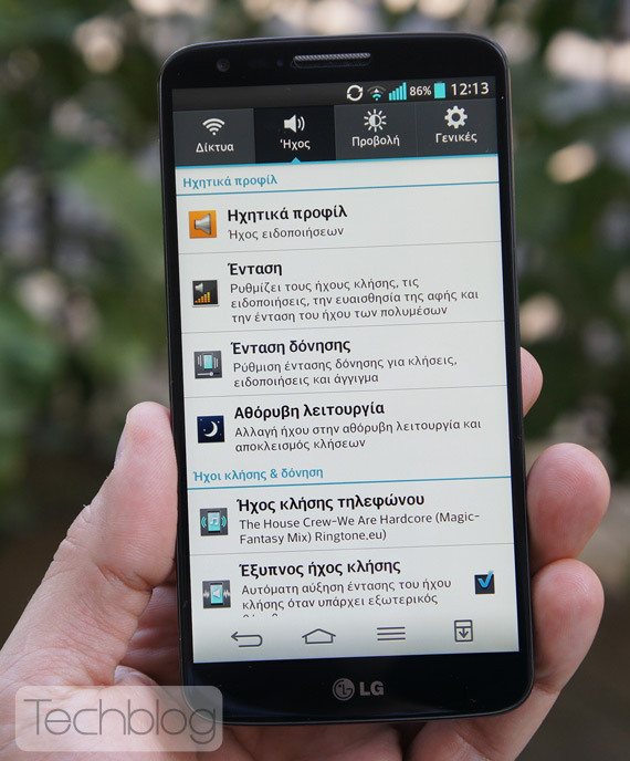 LG-G2-TechblogTV-1.jpg