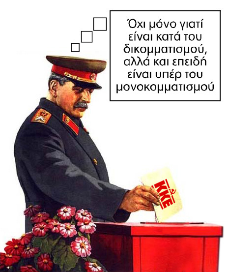 kke-stalin.jpg
