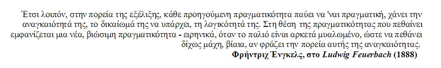 BCdFZLDCQAAjEqf.png:large