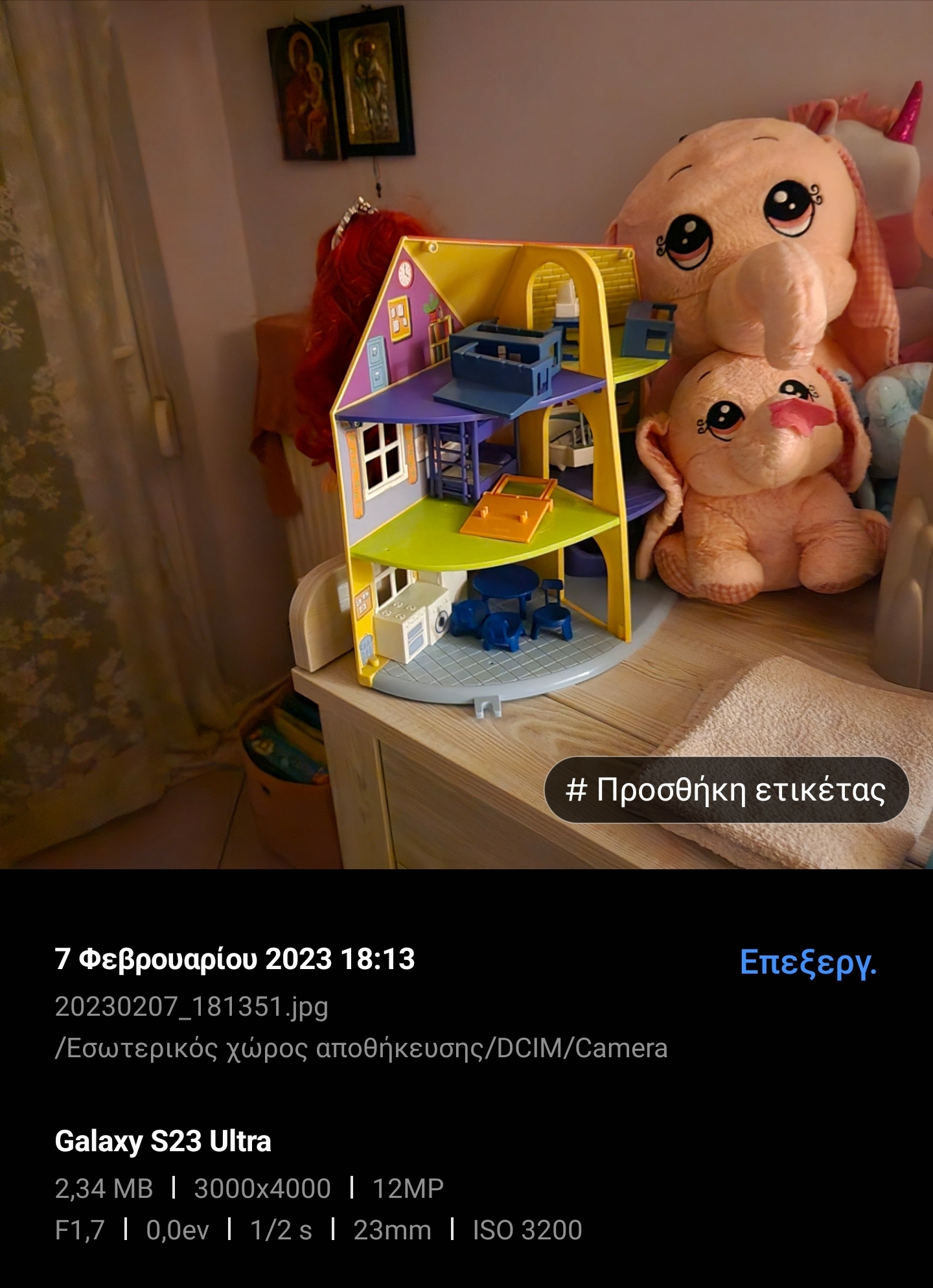 3db9ccacb065c6a53b18666f2b09be70.jpg