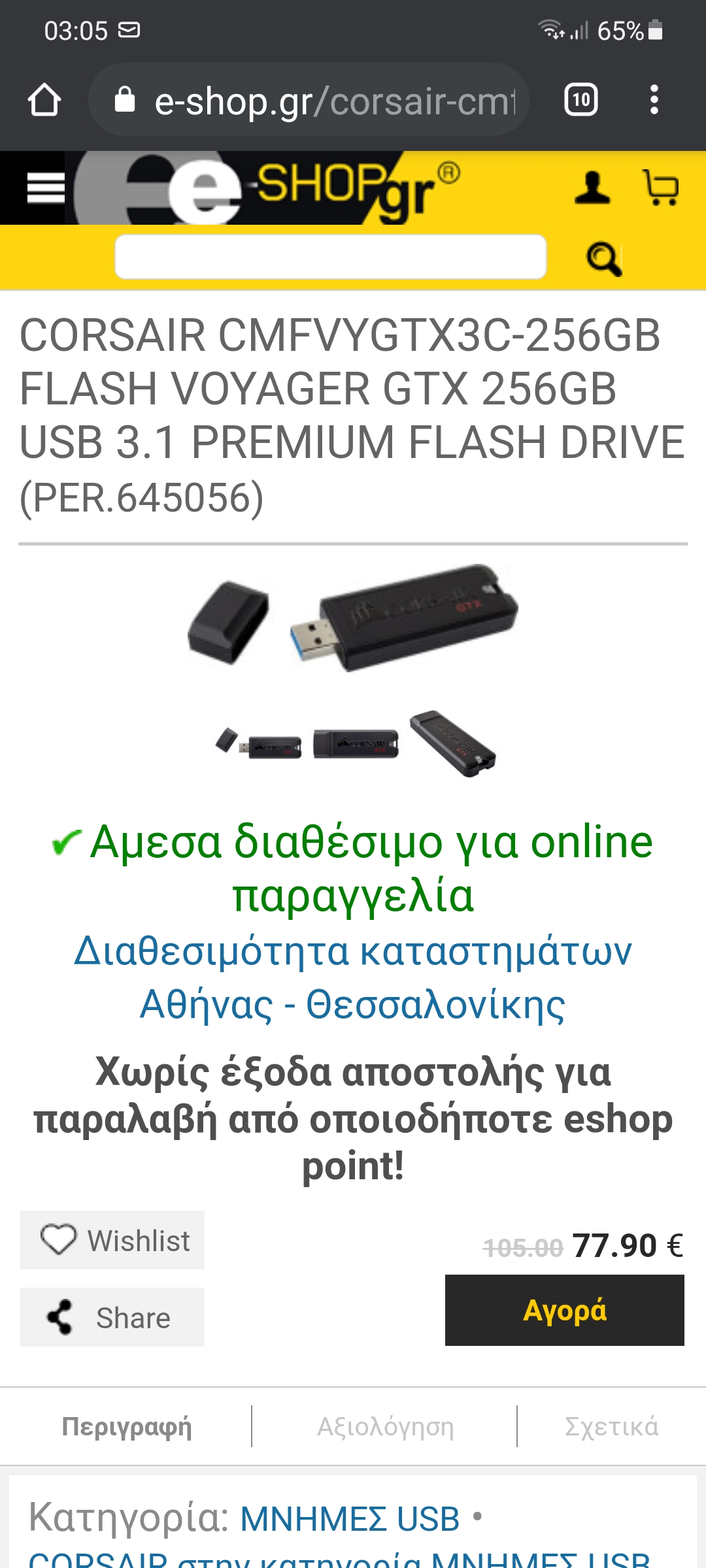 1e7c2f13eb336630fd6cd170d016cb0e.jpg