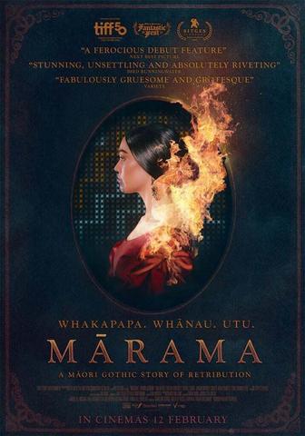 marama.jpg