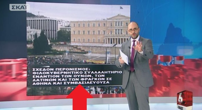 bogdanos1.jpg
