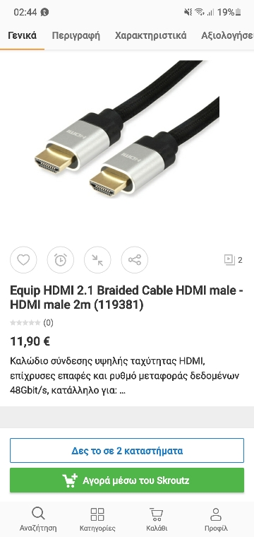 7341403e5831428ff5d5cf8726ccc0a6.jpg