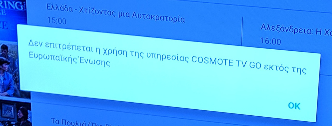 IMG-20181125-151419-03.jpg