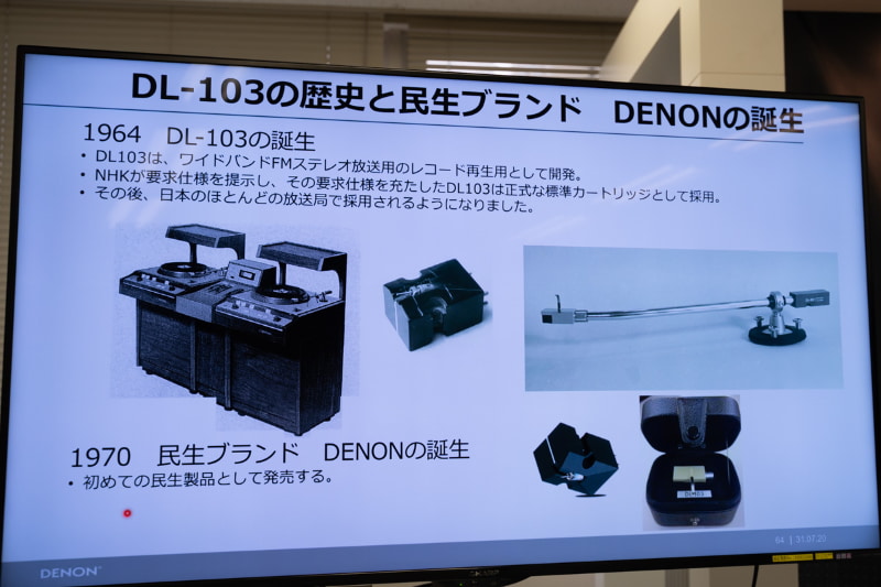 DSC00520_o.jpg