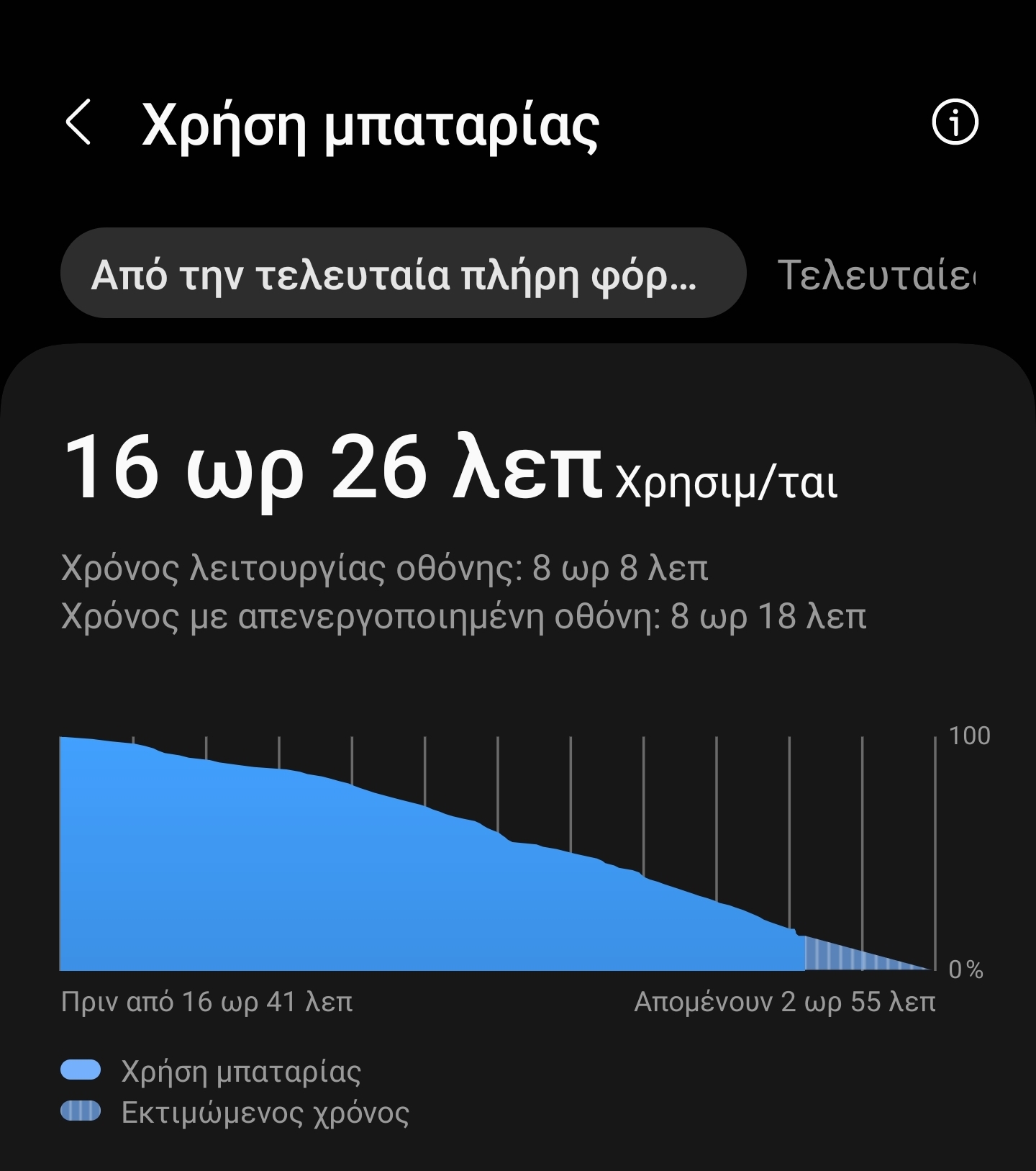 f5323c9b6408a576b72ee37a02251f77.jpg