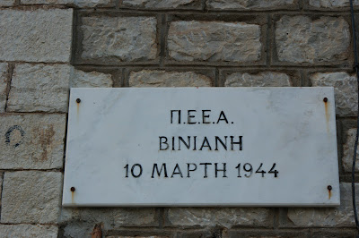 binianh.jpg