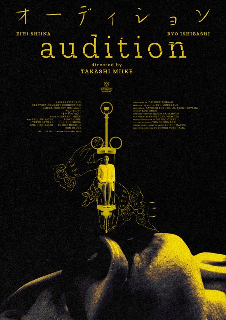 20-audition-final-19.jpg